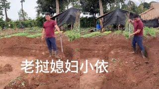 老挝媳妇小依