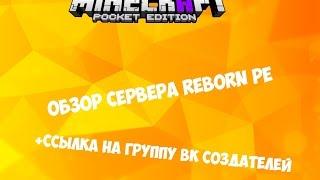 StalCraft reborn #1 Обзор лаунчера