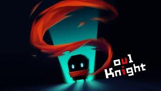 ПЕПЕГА НАЙТ ► Soul Knight #1 Прохождение