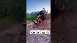 Jcb 3dx short video,