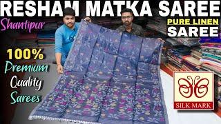 100% Matka Silk Mark Certified / Pure Tussar / 120 Count Linen / Muslin / Tissue Handwoven Saree