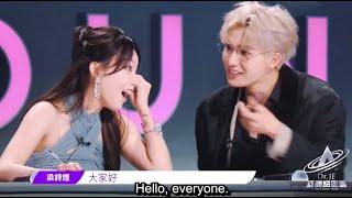 Cheng Xiao and Zhu Zhengting were uneasy when they met the younger generation of Lehua