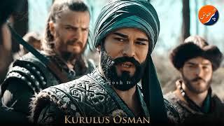 Turk films Ösmon 88-seriyal na YouTube