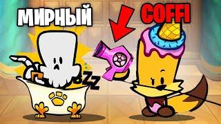 ПОССОРИЛ ВСЕХ МИРНЫХ ИГРОКОВ БЕЗ УБИЙСТВ! 300IQ ТАКТИКА В SUSPECTS MYSTERY MANSION