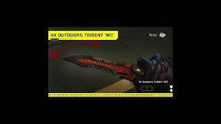 ВАРФЕЙС HX OUTDOORS TRIDENT WII #wf #вф #варфейс #warface