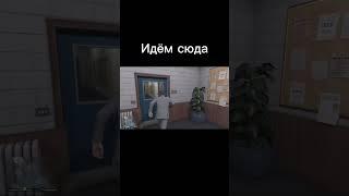 Как стать Полицейским в GTA5 без модов Стал полицейским без модов