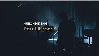 DARK WHISPER ⭐ #DarkWhisper #ElectronicMusic #IntenseBeats #AtmosphericSound #MusicLovers #NewTrack