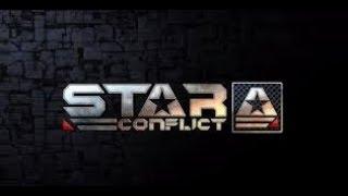 Star Conflict - Кто лучше? Три старших эсминца. Итог