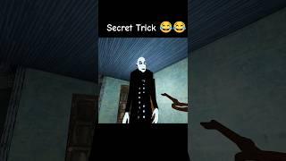 Secret Trick  | Granny  4 |  #shorts #viralshorts #shortsfeed
