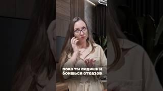 ГЛАВНАЯ ПРИЧИНА ПОЧЕМУ ТЫ НЕ СТАНЕШЬ ТОПом в МЛМ