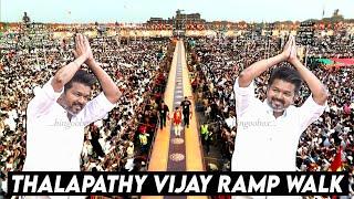 Thalapathy Vijay Mass EntryRamp Walk at TVK Maanadu  தளபதி விஜய் மாநாடு  Tamilaga Vettri Kazhagam