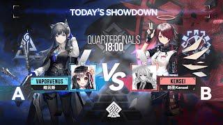 Skywalking Global League (SGL) #1 - Quarterfinals - Day 1 - Vapourvenus (SC) vs. Kensei (SC)