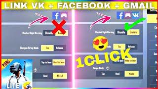 HOW TO LINK VK ACCOUNT IN PUBG MOBILE LITE LINK  FACEBOOK + VK + GMAIL Play game in pubg lite