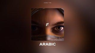 ВОСТОЧНЫЙ ТРЭП БИТ  / ARABIC TRAP (ПРОДАН)