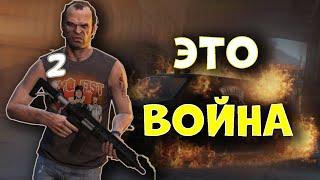 СЕКРЕТНАЯ ОПЕРАЦИЯ ПО ПОИМКЕ УГОНЩИКОВ НА GTA 5 RP Majestic