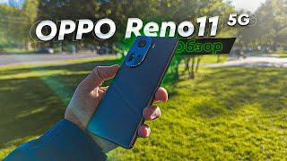 OPPO Reno11 5G. Обзор и опыт использования. Камерофон и портретных дел мастер, но не без минусов.