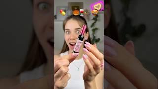 AMAZING LIPSTICKS you’ve ever seen! subscribe for part 2 #unboxing #lipstick #beauty