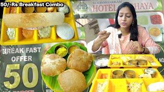 Cheapest Breakfast In Chennai | Food Vlogs | Food Review Tamil | Akila Kannan Vlogs | Hotel Akshaya