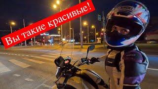 Красивые, дерзкие, как пуля резкие