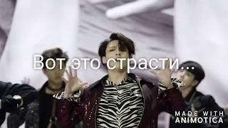 [Реакция BTS] Когда Т/И упала на него ~Чонгук