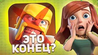 КАК ЗАЙТИ В КЛЕШ? & CLASH OF CLANS ЗАБЛОКИРОВАЛИ В РОССИИ И БЕЛАРУСИ!