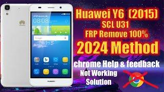 Huawei Y6 SCL-U31 Frp Bypass Without PC Help & Feedback Not Working Solution 100% New Method 2024