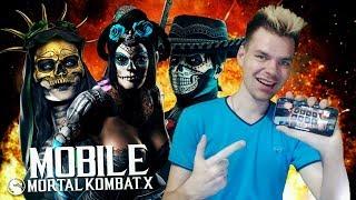 САМЫЙ МОЩНЫЙ ОТРЯД (ДЕНЬ МЕРТВЫХ) Я В ШОКЕ!!! || MORTAL KOMBAT X MOBILE