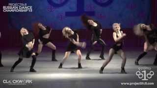 UTC (UNITED TOMATO CREW) UKRAINE — Jazz Funk Crew @ Project818 Russian Dance Championship 2013