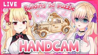 【HANDCAM】 BUILDING A 3D WOODEN PUZZLE CAR WITH MY MAMA @AmilimandReisth 【NAWASENA EN/ID】