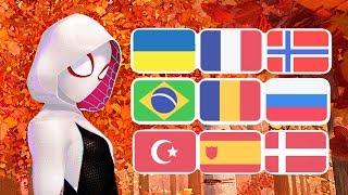 Spider-Man Into The Spider-Verse trailer In 15 Languages