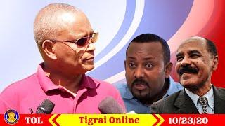 Tigrai Online Ethiopian news today October 23-2020 | Relationship between Tigrai and Ethiopia