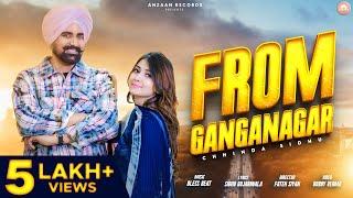 From Ganganagar (Official Video) | Chhinda sidhu | BlessBeat | New Punjabi Songs 2024 |