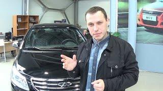 Chery Bonus 3 (Чери бонус 3). Обзор.