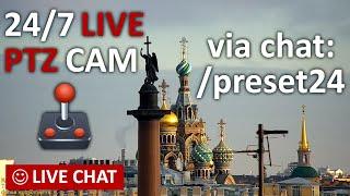  LIVE CAMERA PTZ Amazing St. Petersburg Russia Live Chat. Невский пейзаж Санкт-Петербург живой чат