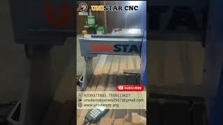 UNISTAR CNC WOOD ROUTER