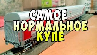 Купе в вагоне РЖД \\ Полный обзор - советы и лайфхаки по выживанию