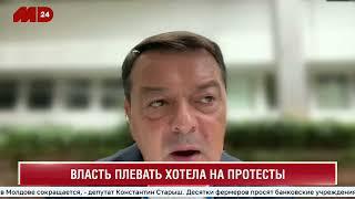 Молдаван выгоняют с Родины. Константин Старыш.