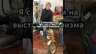 Международная выставка туризма «Balttour” прошла в Риге  7-9 февраля. #travel