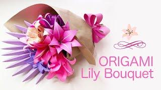 ORIGAMI Lily Bouquet | How to Make ORIGAMI Lily #origami