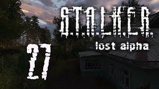 S.T.A.L.K.E.R.: Lost Alpha #27 - Радар