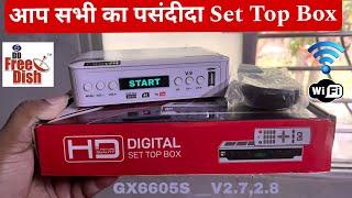 2024 Latest Set Top Box gx6605s _NK _V2.7  _ 2024 Best Setup box under 1000