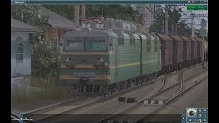 Trainz 2012 Балезино - Мосты на ЧС8-036 Ч.1