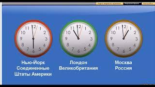 [АРХИВ ИЗ 2016] Часы ЮТВ 29.08.2016 - хз.хз.201хз