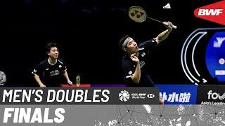 LI-NING China Masters 2024 | Gutama/Isfahani (INA) vs. Jin/Seo (KOR) | F