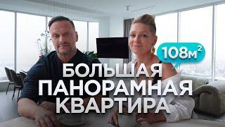 Просторный интерьер в Воронеже | дизайн интерьера | румтур