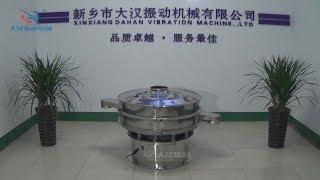 Vibrating sieve--Dahan Machinery