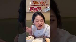 海底捞之尴尬现场 Christina‘s Vlog #龙龙龙Time No See #日常 #拼命宣传 #只要我不尴尬尴尬的是别人