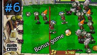 Bonus Game Plants vs Zombies Walkthrough Gameplay #6 #SouthMGames