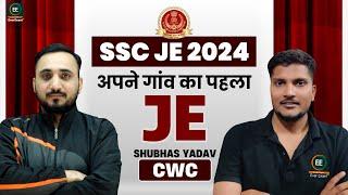 EP-04 How Subhash Yadav Cracked SSC JE CWC 2024!  Strategy & Study Tips Revealed with Avnish sir