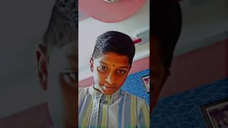 Nani 1238